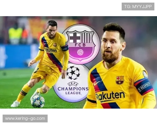 欧冠赛场科技应用：VAR判罚流程优化，减少比赛中断时间